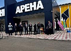 Ледовая арена открылась в Забайкалье по программе КРСТ Ледовая арена открылась в Забайкалье по программе КРСТ